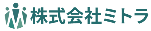 株式会社ミトラ