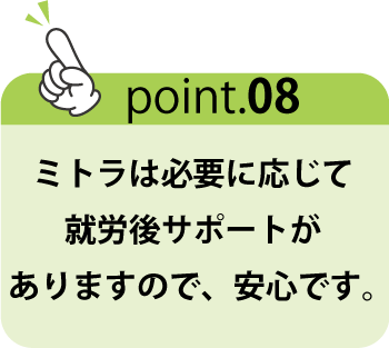point8